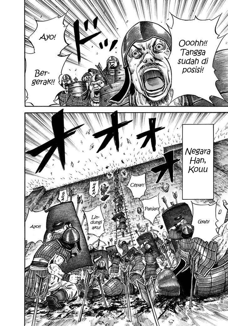 Kingdom Chapter 108 - halaman 8