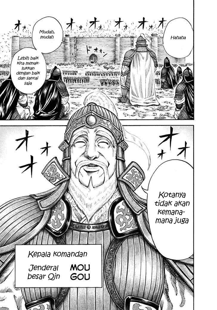 Kingdom Chapter 108 - halaman 9