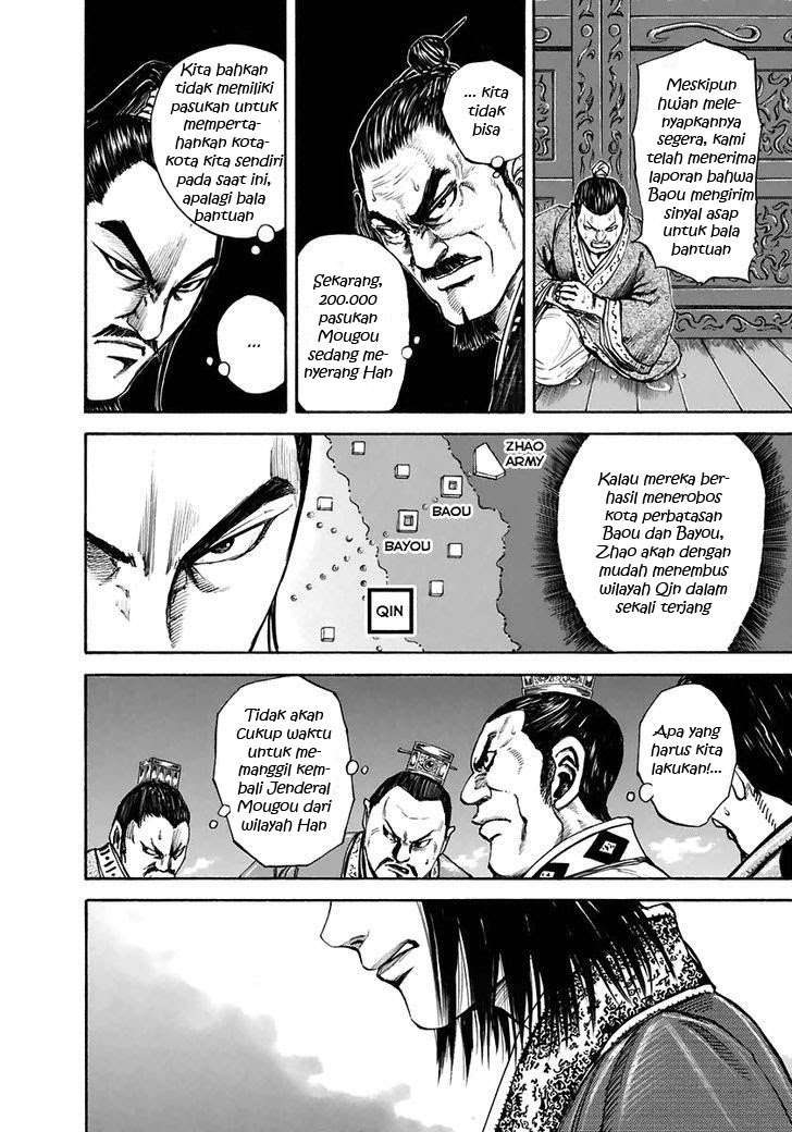 Kingdom Chapter 109 - halaman 10