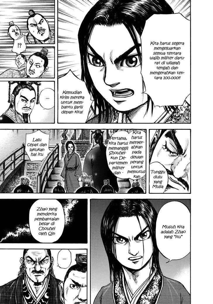 Kingdom Chapter 109 - halaman 11