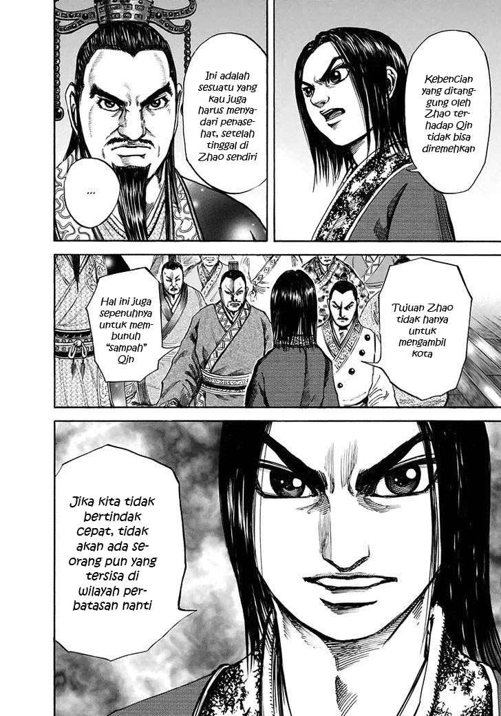 Kingdom Chapter 109 - halaman 12