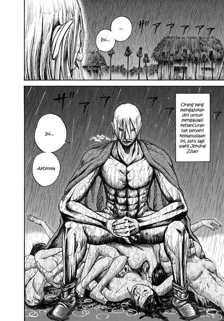 Kingdom Chapter 109 - halaman 14