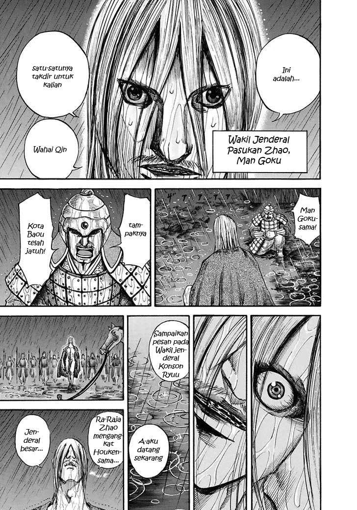 Kingdom Chapter 109 - halaman 15