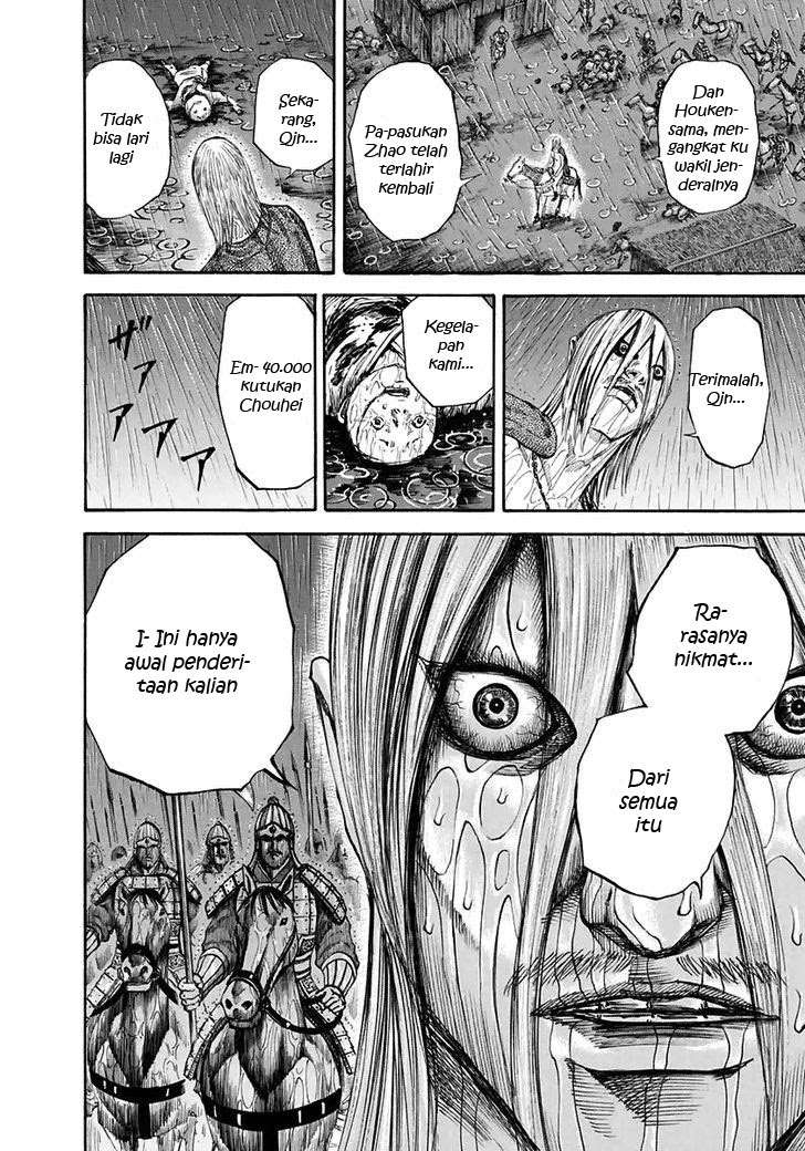 Kingdom Chapter 109 - halaman 16