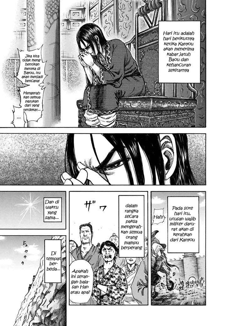 Kingdom Chapter 109 - halaman 17