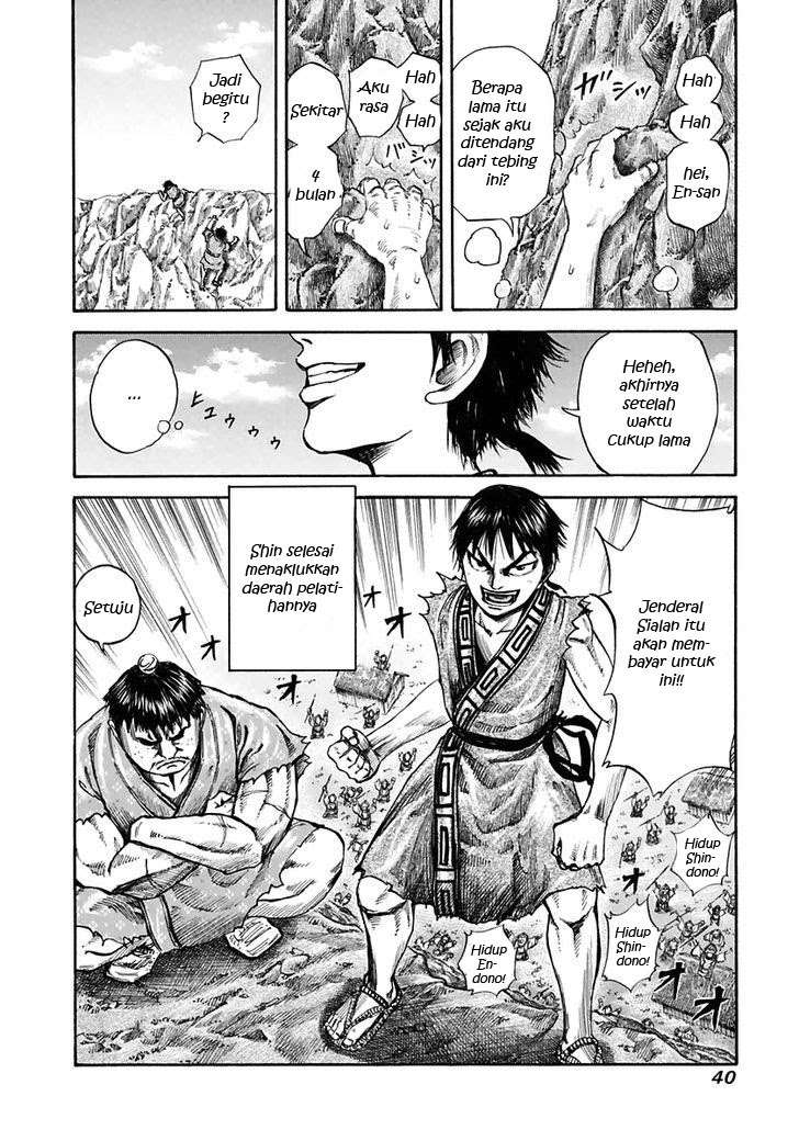 Kingdom Chapter 109 - halaman 18