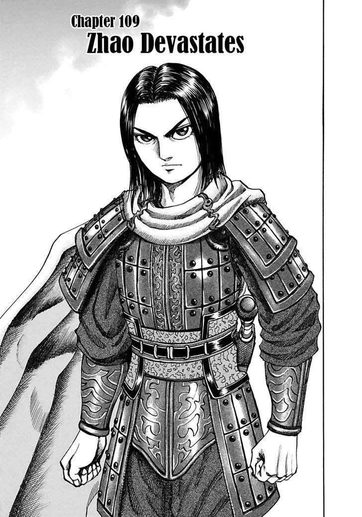 Kingdom Chapter 109 - halaman 2
