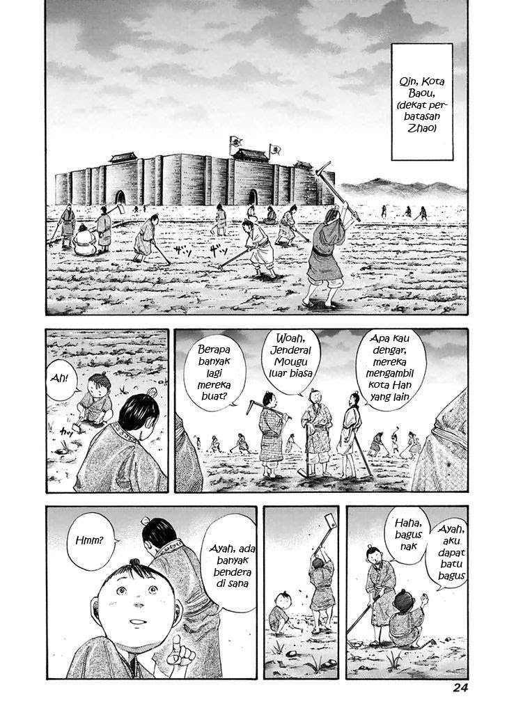 Kingdom Chapter 109 - halaman 3