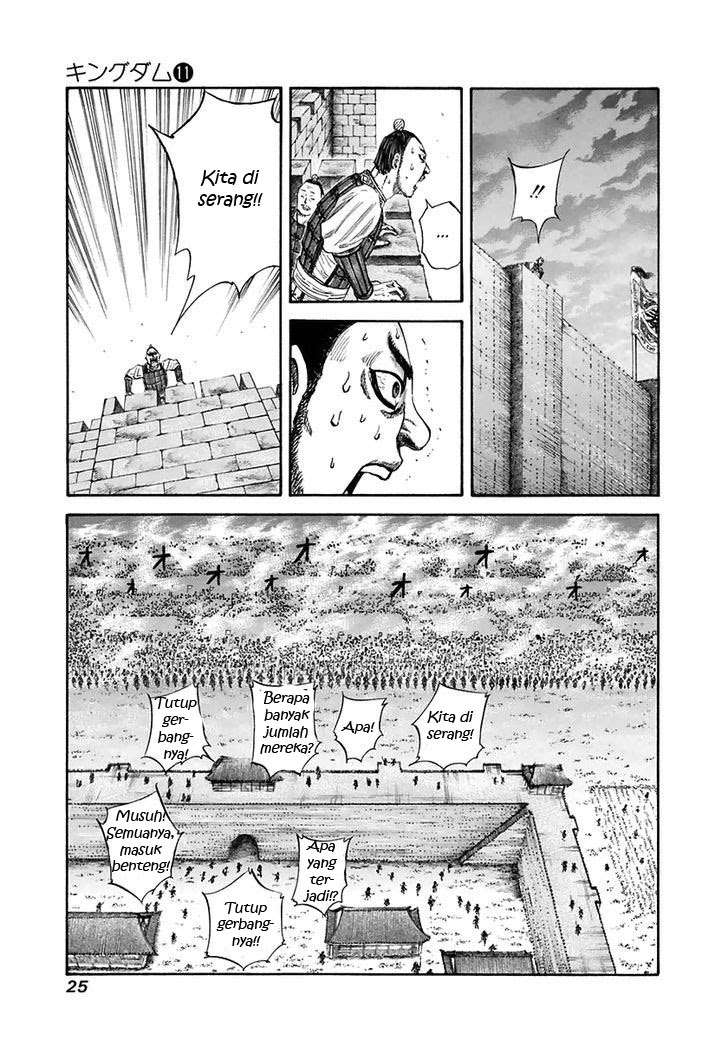 Kingdom Chapter 109 - halaman 4