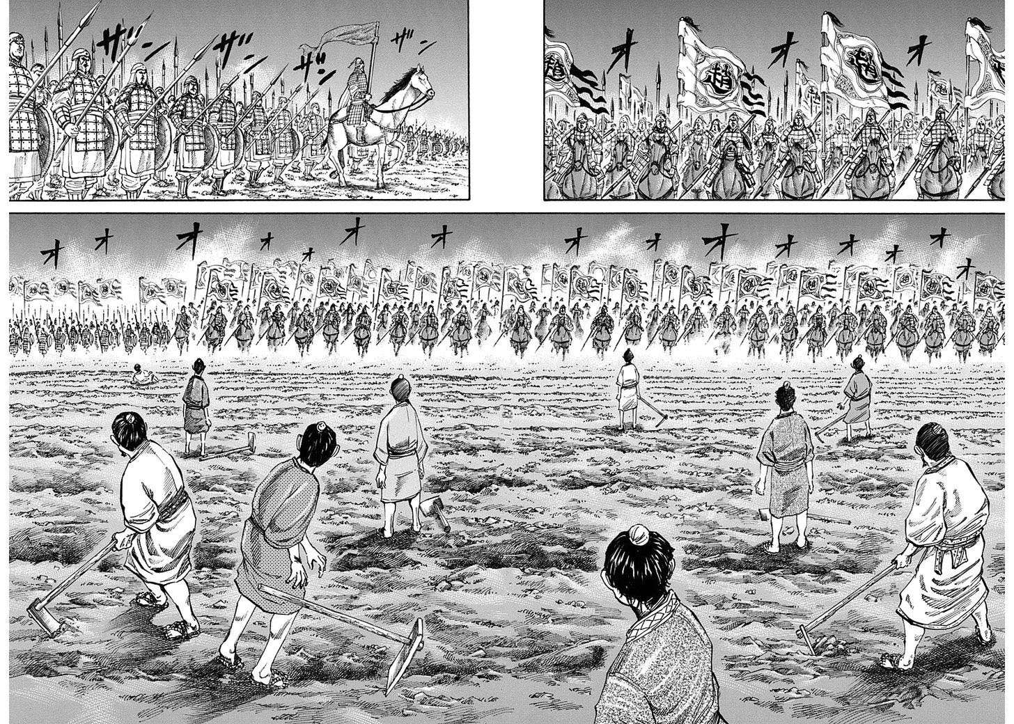 Kingdom Chapter 109 - halaman 5
