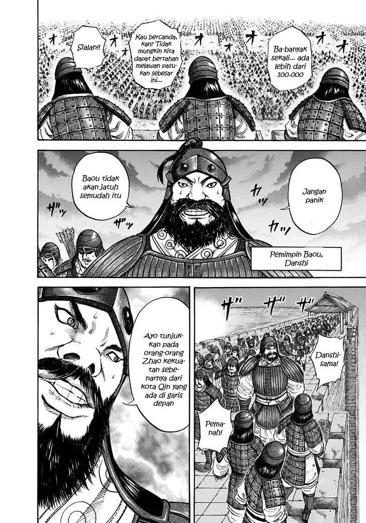 Kingdom Chapter 109 - halaman 6
