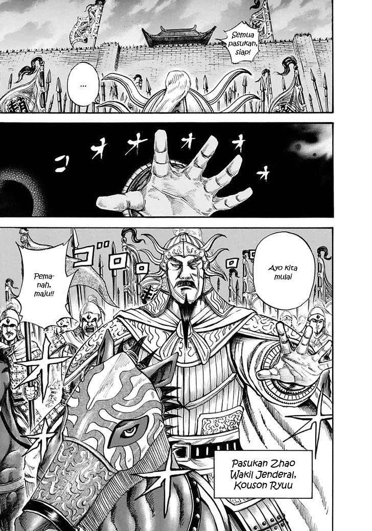 Kingdom Chapter 109 - halaman 7