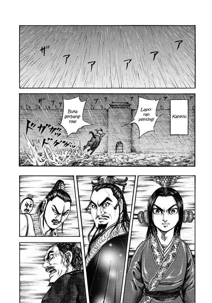 Kingdom Chapter 109 - halaman 8