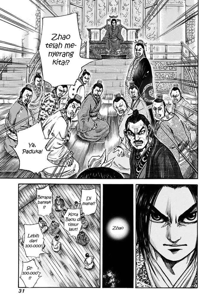 Kingdom Chapter 109 - halaman 9