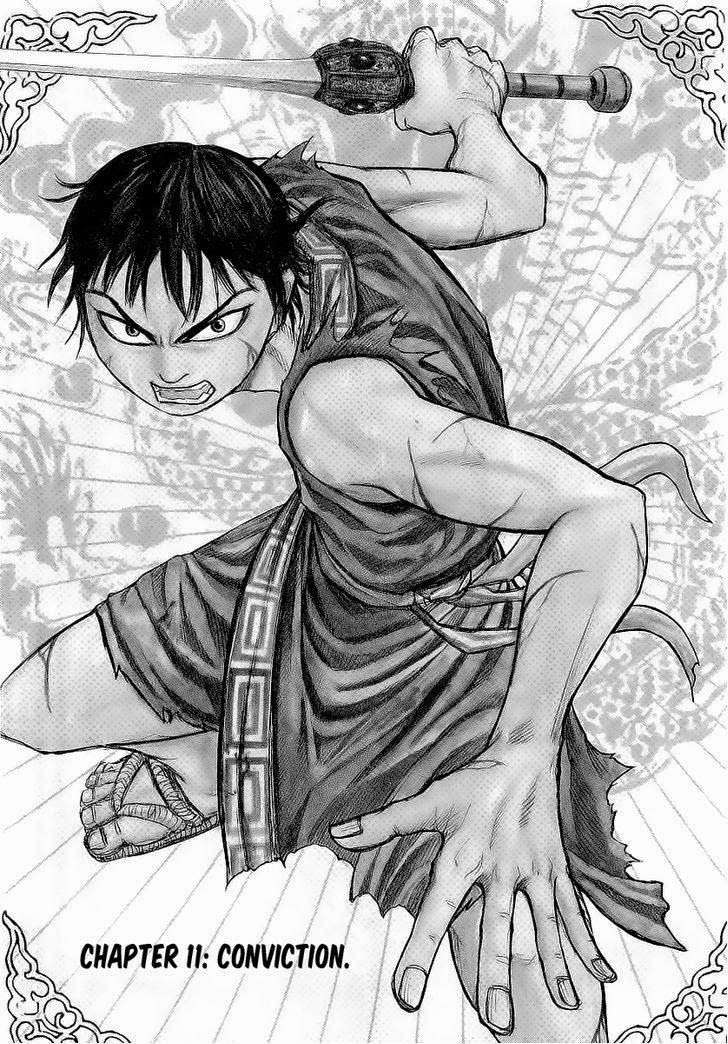 Kingdom Chapter 11 - halaman 1