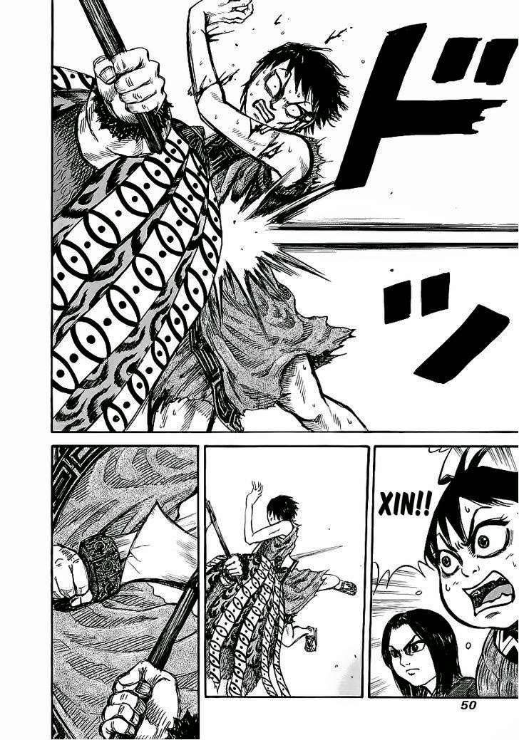 Kingdom Chapter 11 - halaman 10