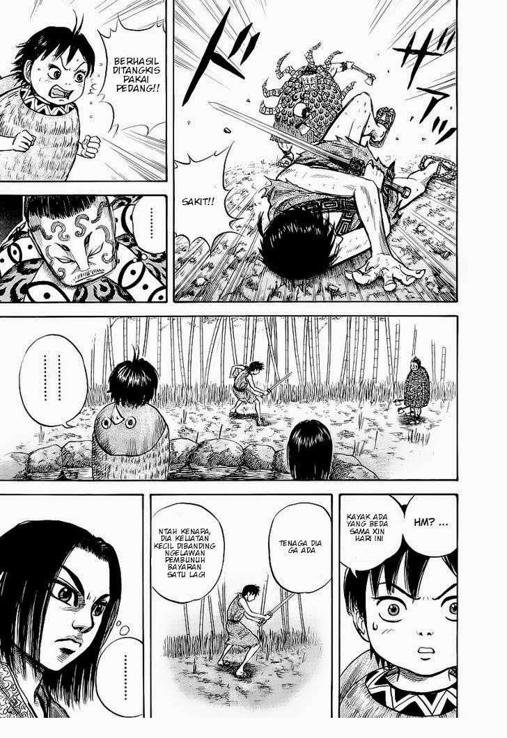 Kingdom Chapter 11 - halaman 11