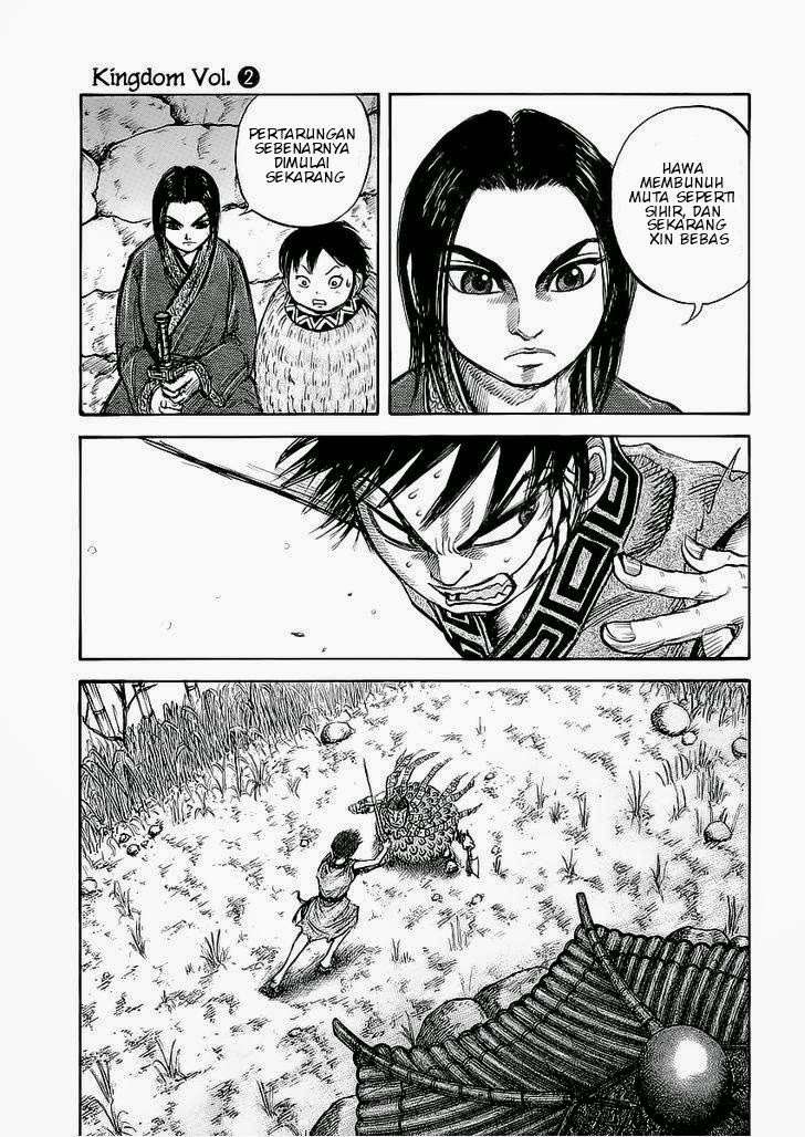 Kingdom Chapter 11 - halaman 15