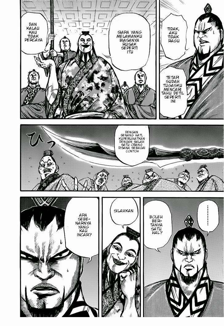 Kingdom Chapter 11 - halaman 18