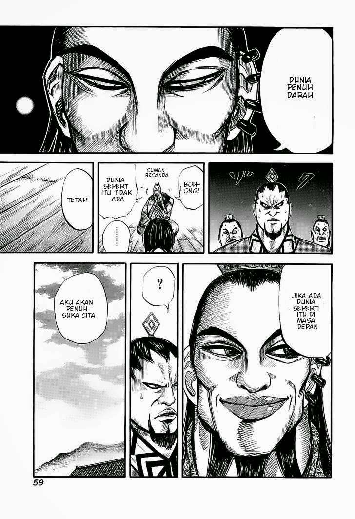Kingdom Chapter 11 - halaman 19