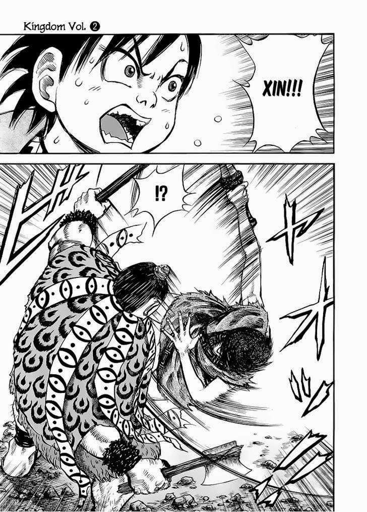 Kingdom Chapter 11 - halaman 3