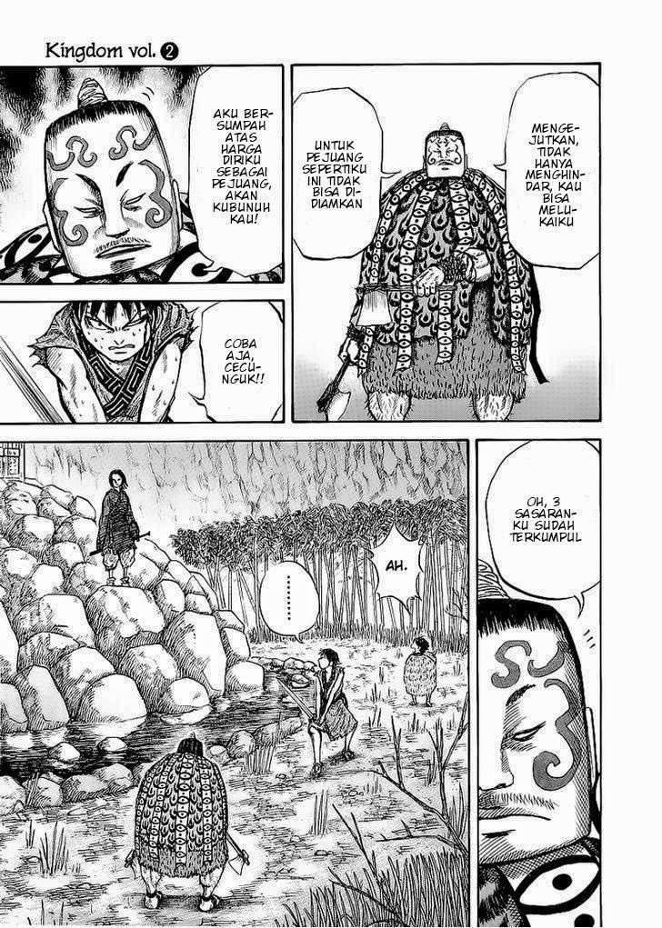 Kingdom Chapter 11 - halaman 5