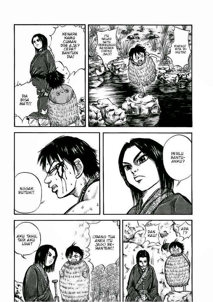 Kingdom Chapter 11 - halaman 6
