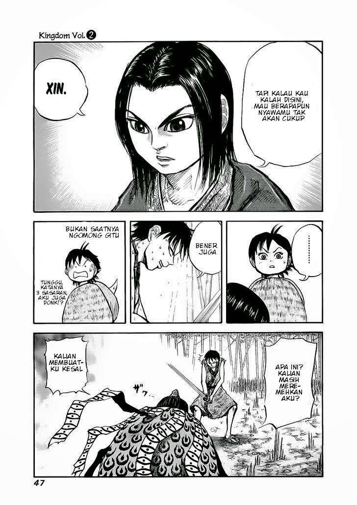 Kingdom Chapter 11 - halaman 7