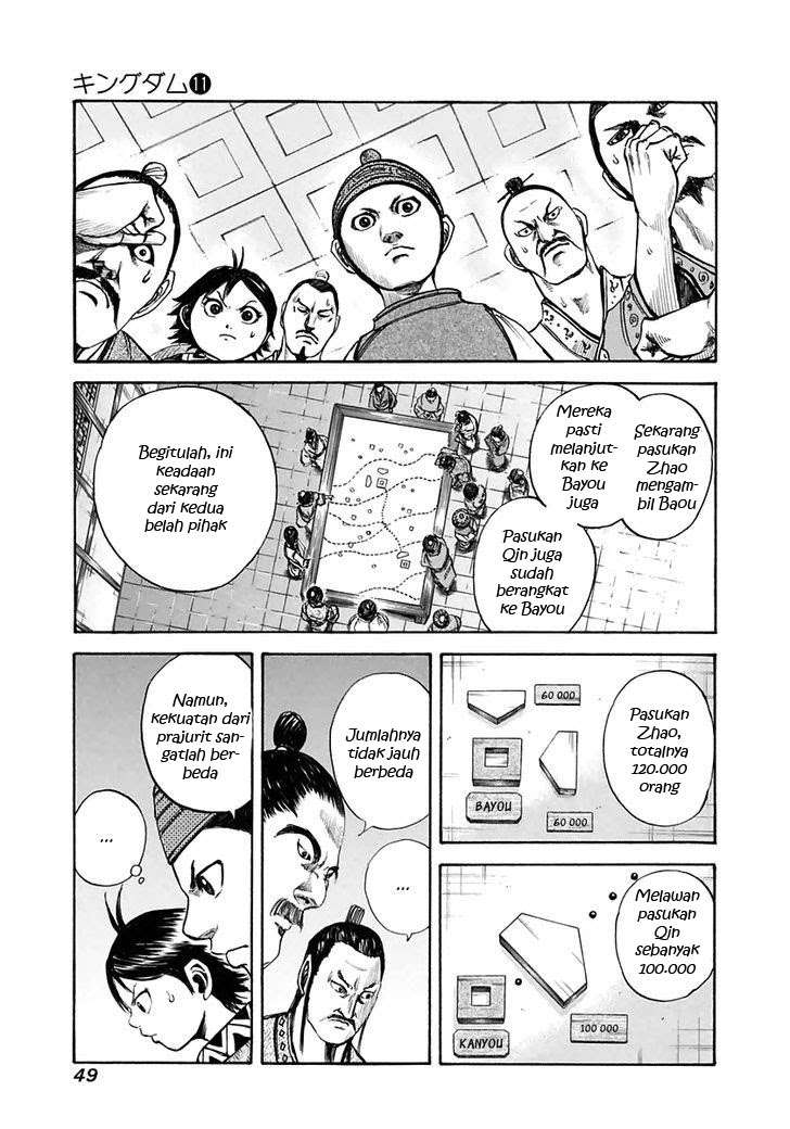 Kingdom Chapter 110 - halaman 10