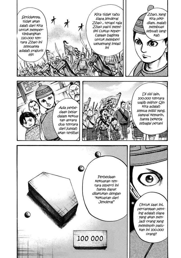 Kingdom Chapter 110 - halaman 11
