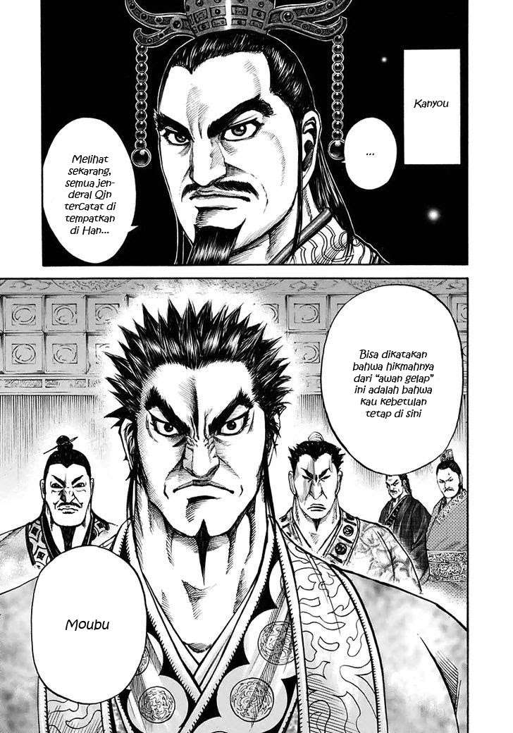 Kingdom Chapter 110 - halaman 12