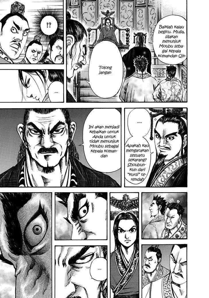 Kingdom Chapter 110 - halaman 14