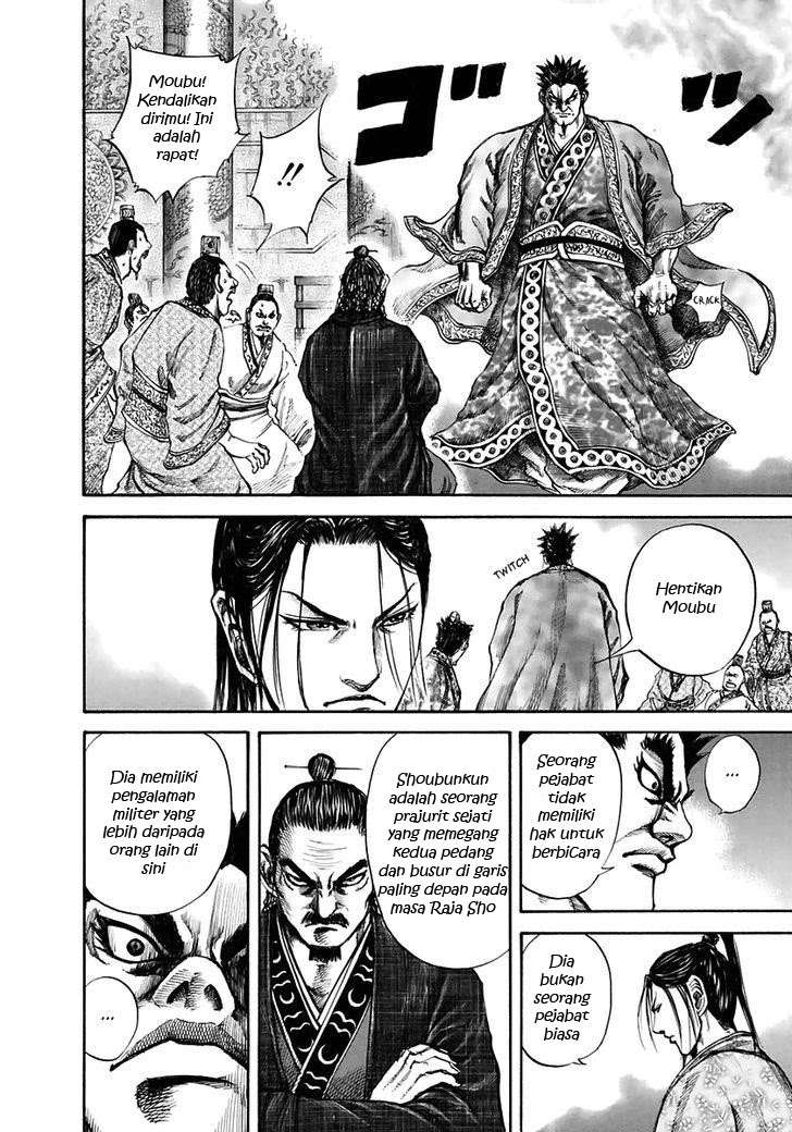 Kingdom Chapter 110 - halaman 15