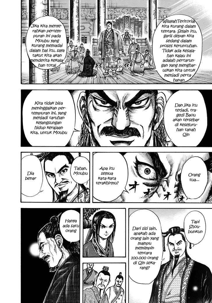 Kingdom Chapter 110 - halaman 17