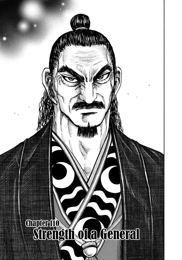 Kingdom Chapter 110 - halaman 2