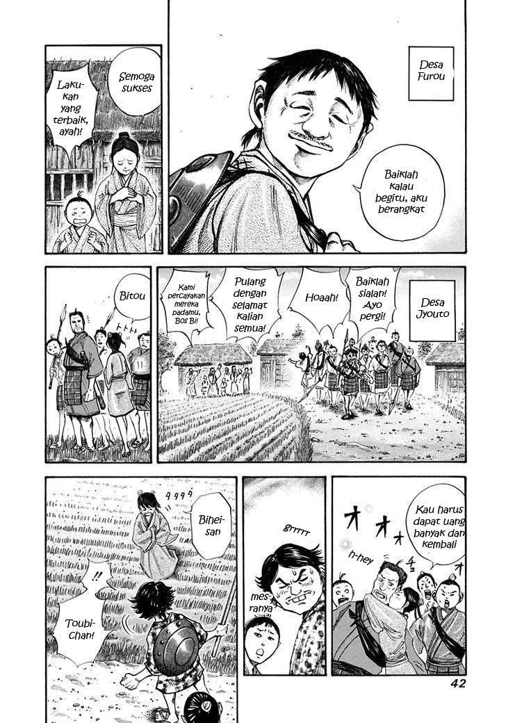 Kingdom Chapter 110 - halaman 3