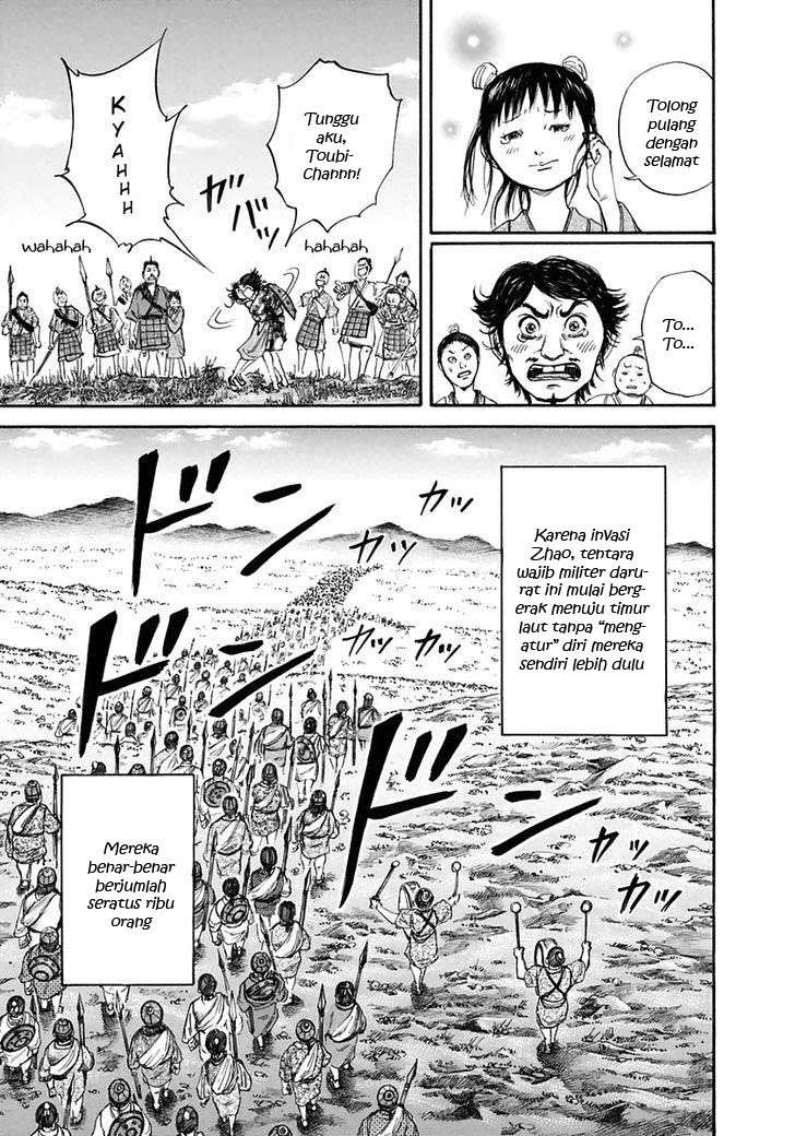Kingdom Chapter 110 - halaman 4