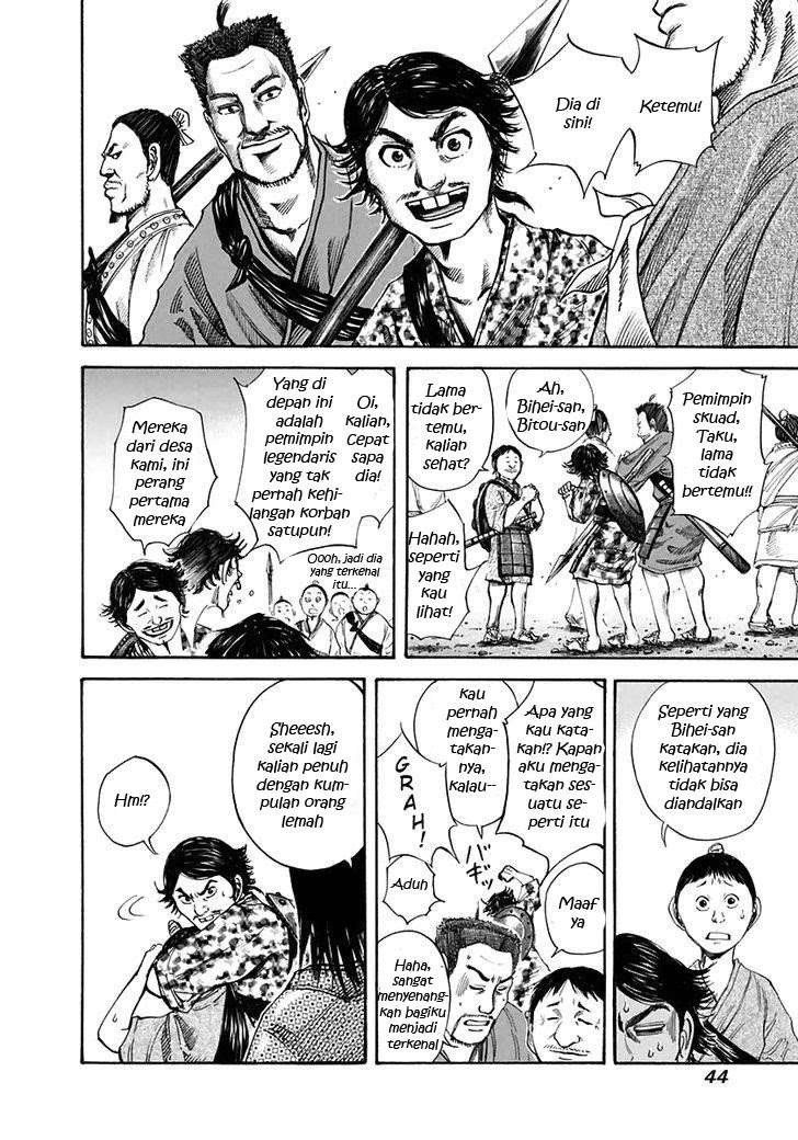 Kingdom Chapter 110 - halaman 5