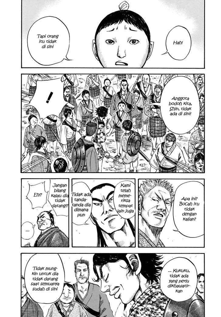 Kingdom Chapter 110 - halaman 7