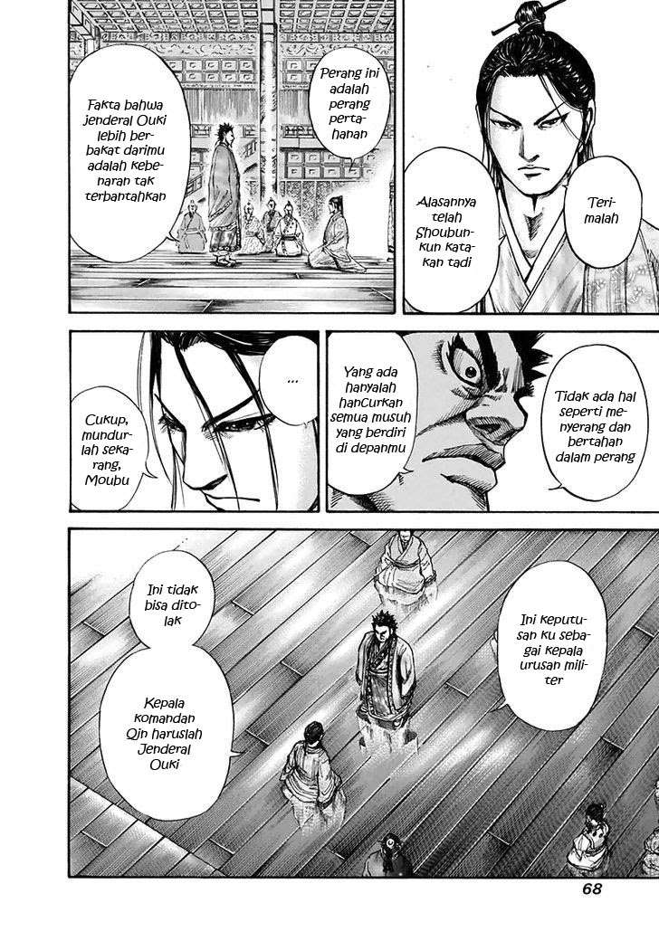 Kingdom Chapter 111 - halaman 10
