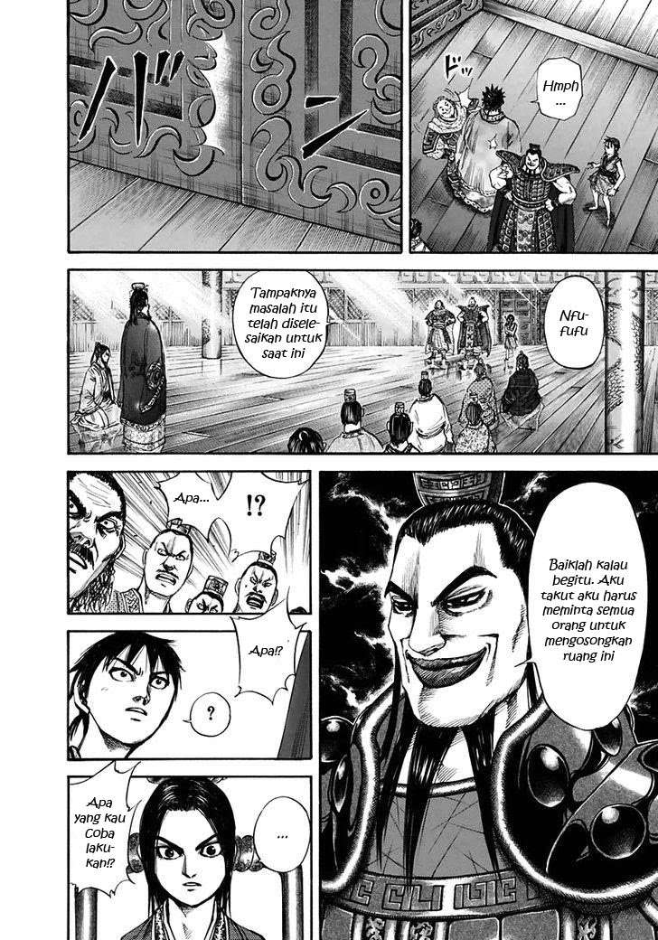 Kingdom Chapter 111 - halaman 12
