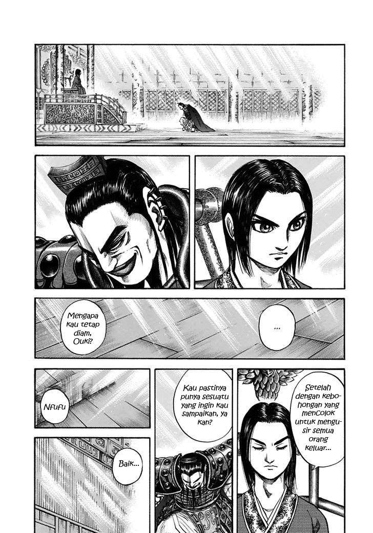 Kingdom Chapter 111 - halaman 14