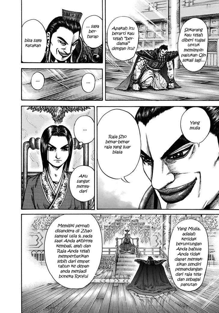 Kingdom Chapter 111 - halaman 16