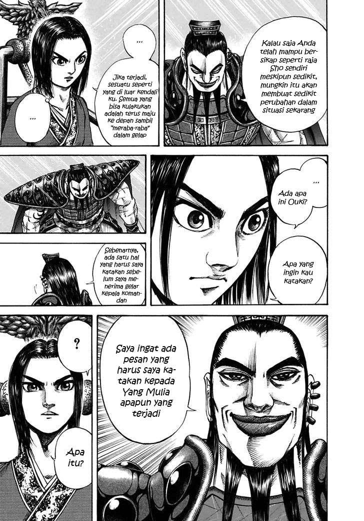 Kingdom Chapter 111 - halaman 17