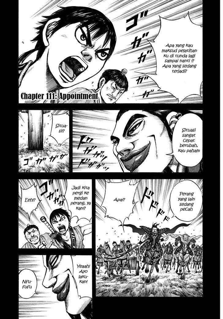 Kingdom Chapter 111 - halaman 2