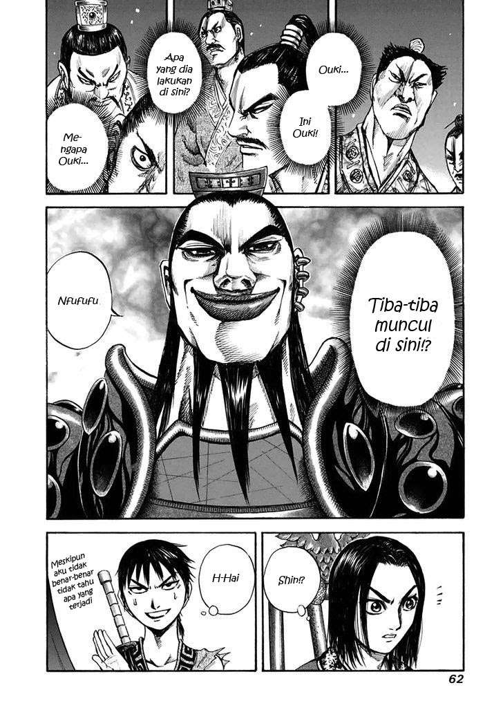 Kingdom Chapter 111 - halaman 4