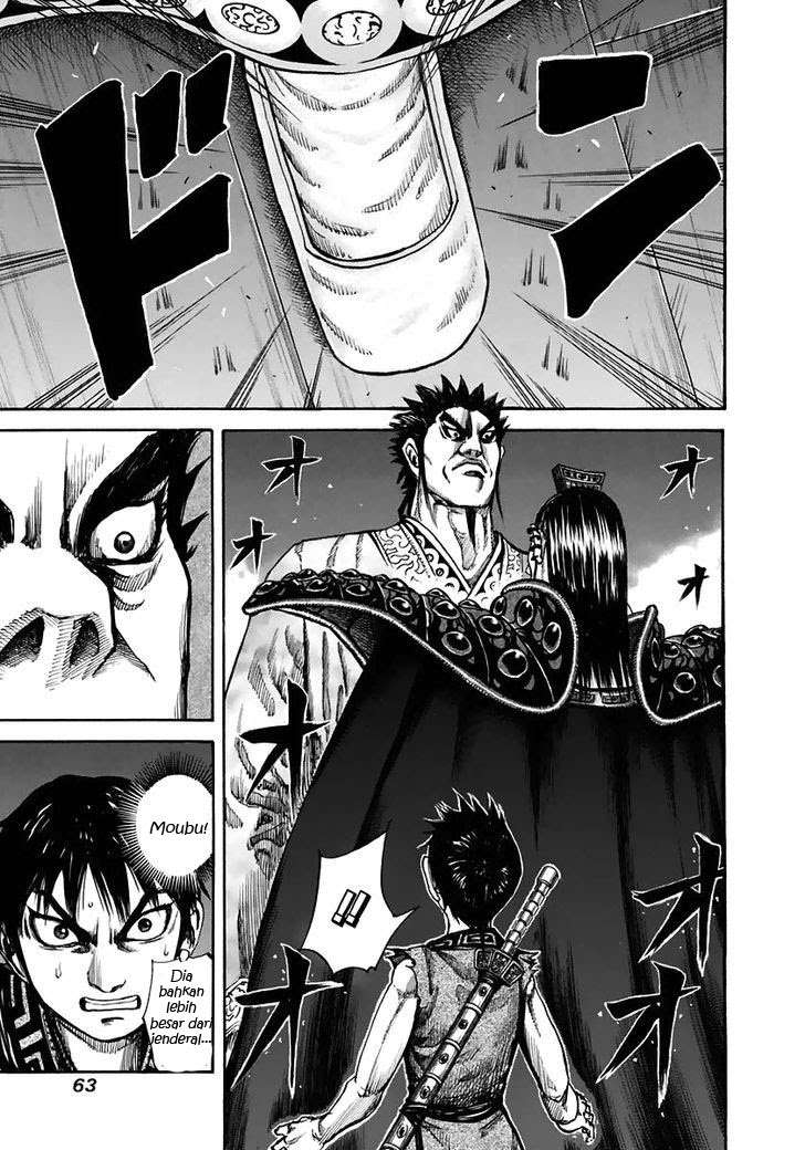 Kingdom Chapter 111 - halaman 5