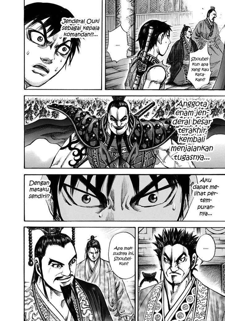 Kingdom Chapter 111 - halaman 8
