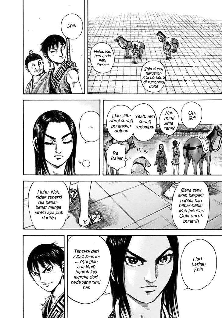 Kingdom Chapter 112 - halaman 11