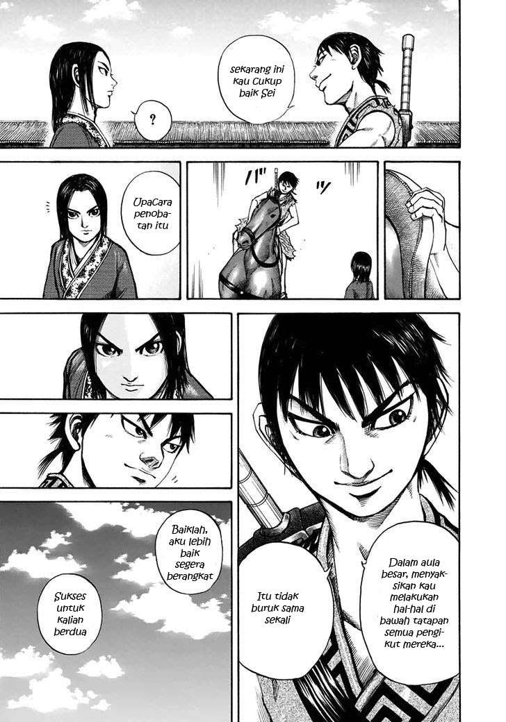 Kingdom Chapter 112 - halaman 12